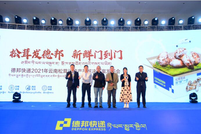 1625448773827151.jpg 111.jpg