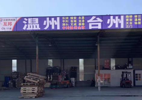 1-210303111155A3.jpg 1-210303111155A3.jpg