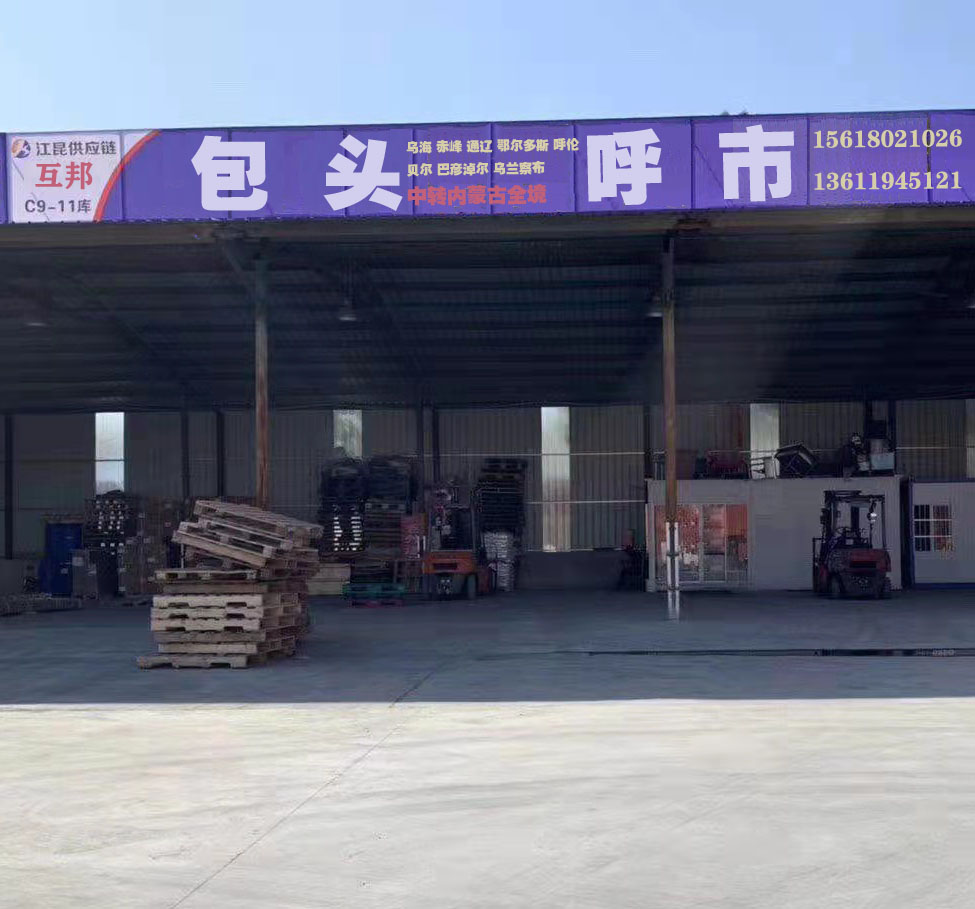 1-21032G3354QV.jpg 1-21032G3354QV.jpg